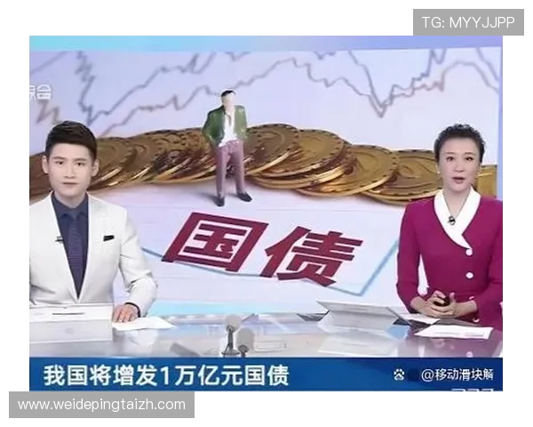 顶盛体育与国际体育联盟合作的潜在收益与风险
